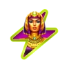 Egypt Fire