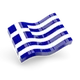 Grecia (Virtual)