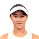 Wang Xiyu